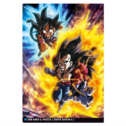 楽天市場】イタジャガ ドラゴンボール vol.4 [17.超サイヤ人3 孫悟空(R