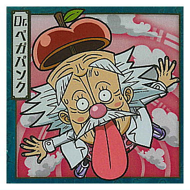 楽天市場】にふぉるめーしょん ワンピース 大海賊シール