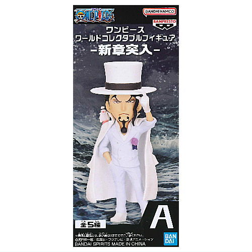ワンピース　ロブ・ルッチ グッズセット ワンピースフィギュアセット エース&ロブ・ルッチ - メルカリ