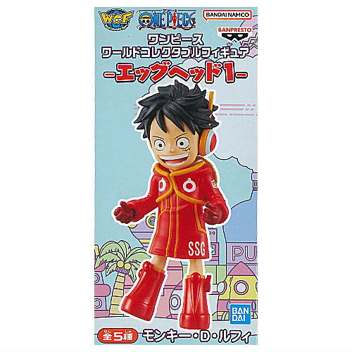 ワンピース　ソフビッツ　全7種類フルコンプセット　新品 全部揃ってます!!】ソフビッツ ワンピース [全7種セット