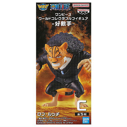 楽天市場】ワンピース ワールドコレクタブルフィギュア エニエス