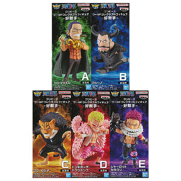 ワンピース ワーコレ ハチノス クザン コビー ガープ フルコンプ 10種セット 楽天市場】ワンピース ワールドコレクタブルフィギュア ハチノス