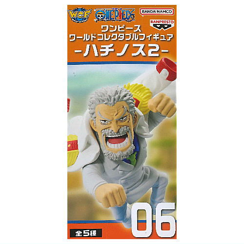 BANPRESTO - ワンピース ワーコレ ハチノス1(全5種)＆ワンピース ワーコレ カイドウ 楽天市場】ワンピース ワールドコレクタブルフィギュア ハチノス