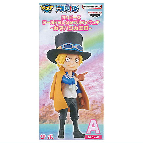 楽天市場】ワンピース ワールドコレクタブルフィギュア -親子の血筋2