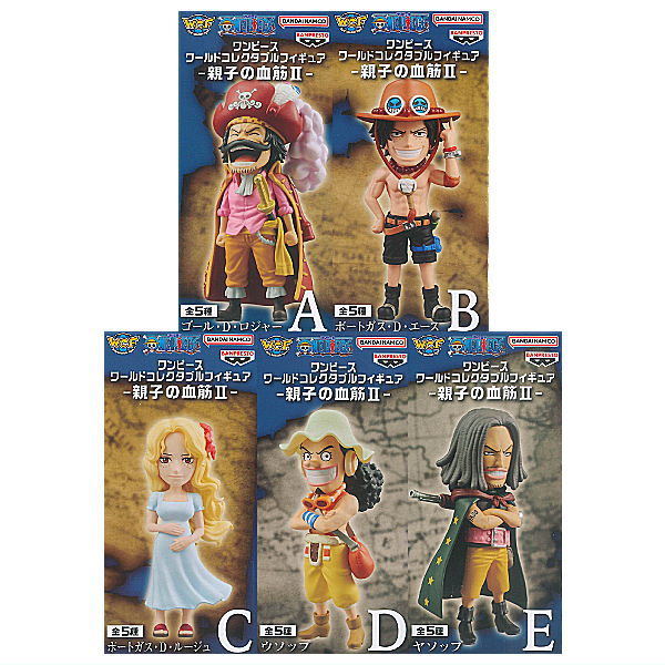 楽天市場】ワンピース ワールドコレクタブルフィギュア エッグヘッド5