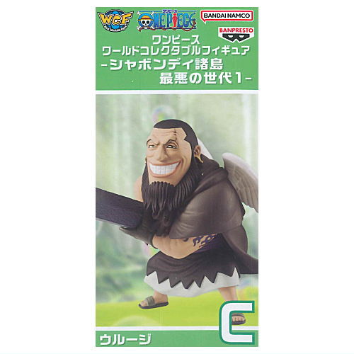 楽天市場】ワンピース ワールドコレクタブルフィギュア -シャボンディ