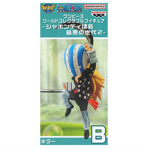 楽天市場】ワンピース ワールドコレクタブルフィギュア -シャボンディ