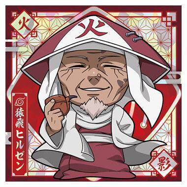 楽天市場】にふぉるめーしょん NARUTO ナルト 疾風伝 忍界シール
