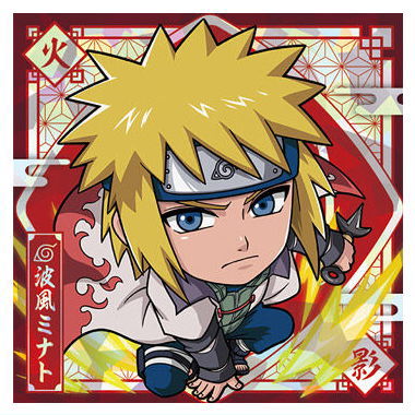楽天市場】にふぉるめーしょん NARUTO ナルト 疾風伝 忍界シール 楽天市場】にふぉるめーしょん NARUTO ナルト 疾風伝 忍界シール