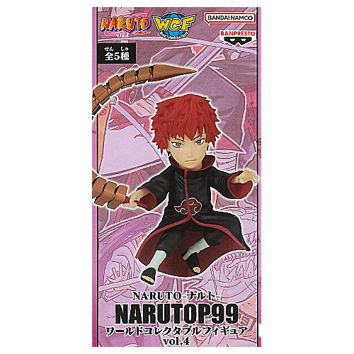ワンピース NARUTOP99 ワールドコレクタブルフィギュア c1b520c2d0d974117213eab30eb5c8