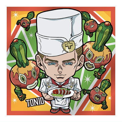 にふぉるめーしょん ジョジョの奇妙な冒険 シールウエハース ダイヤモンドは砕けない ACT1 [17.トニオ・トラサルディー/パールジャム(ノーマル)]【ネコポス配送対応】【C】【シール】画像