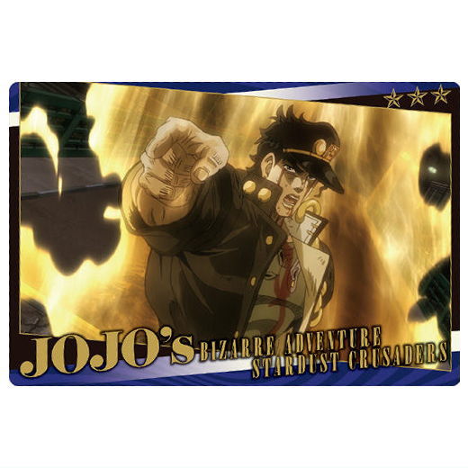 ジョジョの奇妙な冒険 スターダストクルセイダース ウエハース [21.ストーリーカード5]【ネコポス配送対応】【C】【カード】画像