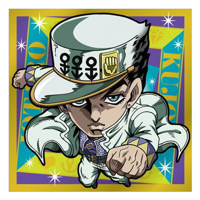 にふぉるめーしょん ジョジョの奇妙な冒険 シールウエハース ダイヤモンドは砕けない ACT2 [5.空条承太郎(レア)]【ネコポス配送対応】【C】画像