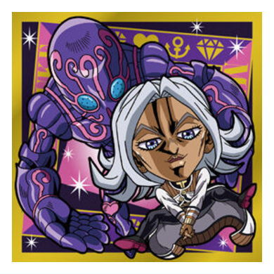 にふぉるめーしょん ジョジョの奇妙な冒険 シールウエハース ダイヤモンドは砕けない ACT2 [17.宮本輝之輔/エニグマ(レア)]【ネコポス配送対応】【C】画像