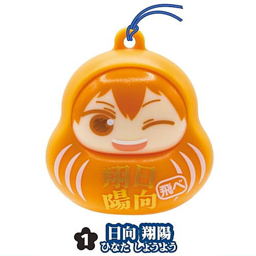 ハイキュー!!　ダルマ　マスコット ストラップ 楽天市場】送料無料 タカラトミーアーツ ジャパぐるみFig