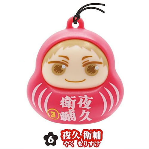楽天市場】送料無料 タカラトミーアーツ ジャパぐるみFig