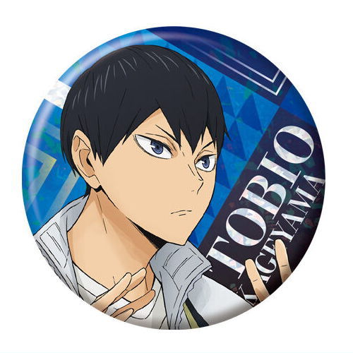 ハイキュー　影山飛雄　横断幕　缶バッチ　グリッター　レア ハイキュー‼︎ 影山飛雄 横断幕 缶バッジ - メルカリ