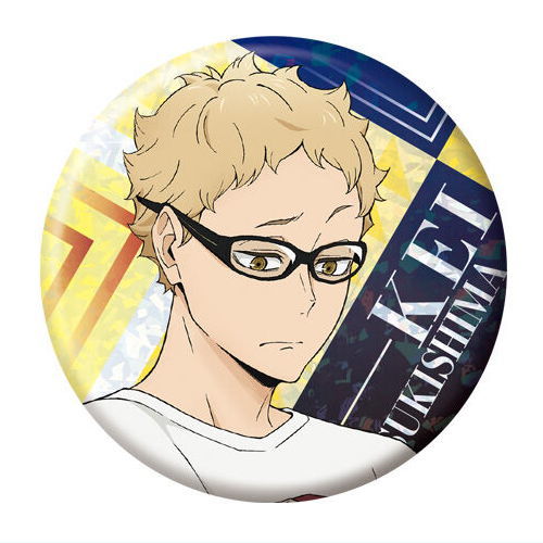 楽天市場】劇場版ハイキュー!! ゴミ捨て場の決戦 缶バッジビスケット