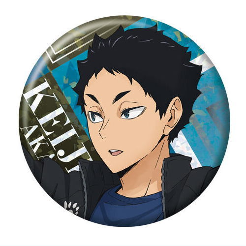 楽天市場】ハイキュー!! 缶バッジビスケット [10.孤爪研磨＆日向翔陽