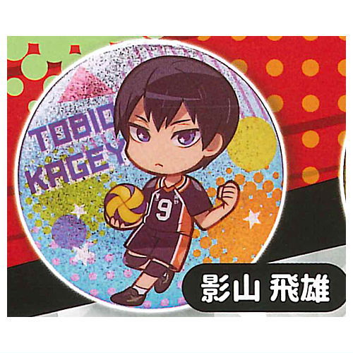 ハイキュー 月島蛍 ホロ缶バッジ グリッター 楽天市場】ハイキュー!! キャラばんちょうこうグリッター缶