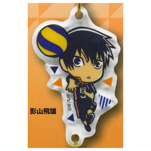 ハイドリ 影山飛雄 アクリルキーホルダー 2周年 ハイドリ 影山飛雄