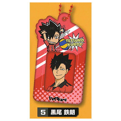 ハイキュー ゴミ捨て場の決戦 キャラバッジコレクション 影山飛雄 楽天市場】劇場版ハイキュー!! ゴミ捨て場の決戦 缶バッジ