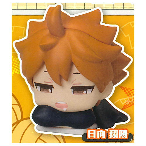 【希少！！】 楽天市場】おねむたん セカンドユニカラー にどね ハイキュー!! その他