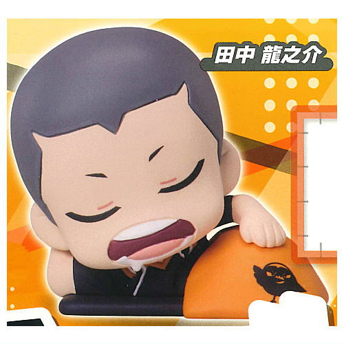 楽天市場】ハイキュー!! ねむらせ隊 [2.日向翔陽]【ネコポス配送対応