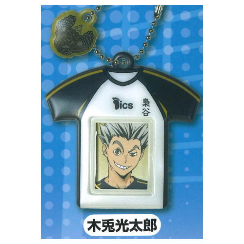 【木兎光太郎】ハイキュー!! リバーシブルぬいぐるみ2 ハイキュー!! リバーシブルぬいぐるみ2 [5.木兎光太郎],ケーツー