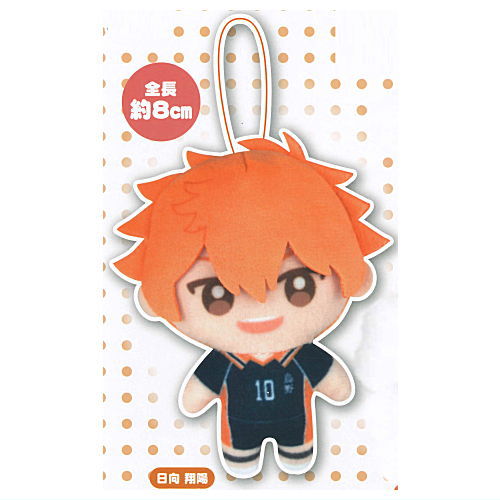 楽天市場】ハイキュー!! キャラばんちょうこうグリッター缶