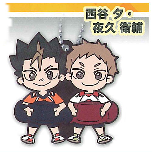 ハイキュー!!　のるキャラマスコット　夜久衛輔・灰羽リエーフ グッズ-スタンドポップ】ハイキュー!! アクリルスタンド/夜久