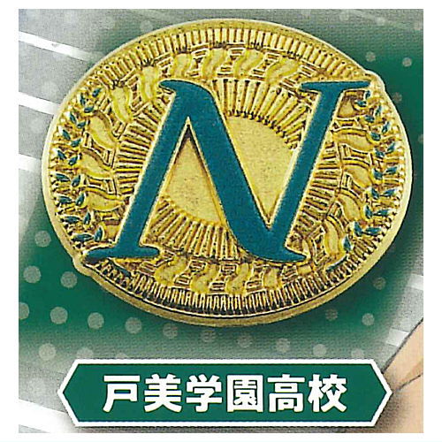 楽天市場】【品切中】ハイキュー!! 高校モチーフピンバッジ3 全国編 [2