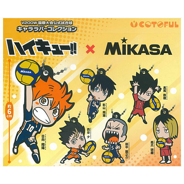 劇場版 ハイキュー!! キャラバッジコレクション A B フルコンプセット 劇場版 ハイキュー!! キャラバッジコレクション A B フルコンプ