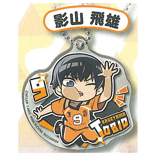 楽天市場】ハイキュー!! 繋げ!! アクリルキーホルダー [1.日向翔陽