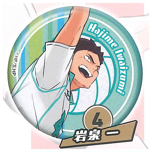 楽天市場】ハイキュー!! グリッター缶バッジ [2.影山飛雄]【ネコポス