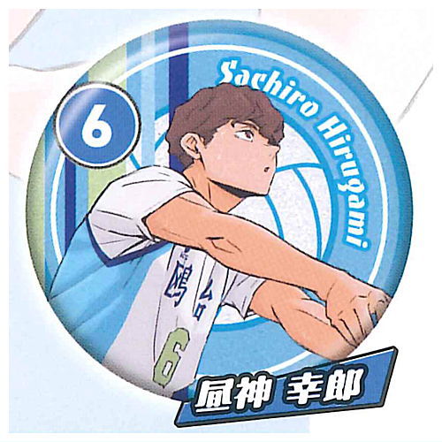 楽天市場】ハイキュー!! 思い出シャイニー缶バッジ [7.東峰旭