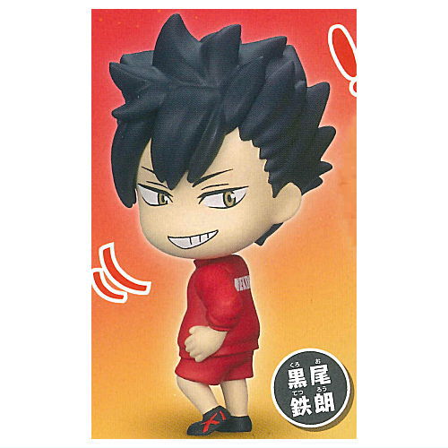 楽天市場】肩ズンFig. ハイキュー!! 中学生 [2.影山 飛雄]【 ネコポス