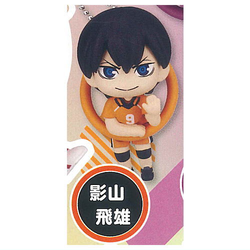 楽天市場】こんにち輪！フィギュアマスコット ハイキュー!! [2.影山飛