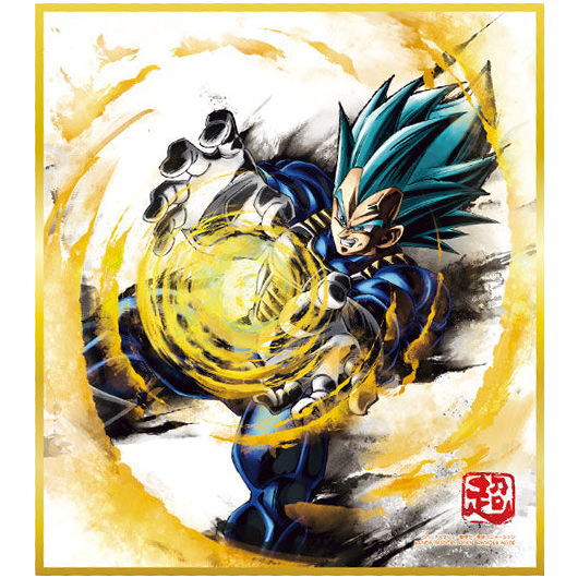 楽天市場】ドラゴンボール色紙ART 復刻スペシャル [3.超サイヤ人