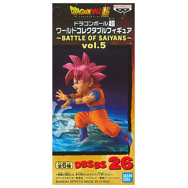 ドラゴンボール コレクタブル 人造人間 21号 ヒット ジレン 超サイヤ人ゴッド スーパードラゴンボールヒーローズ ワールドコレクタブル