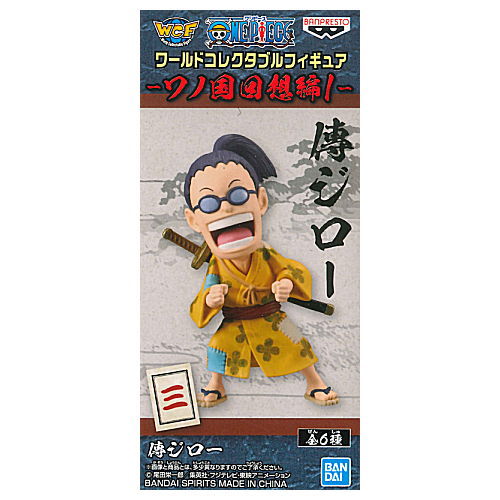 ワンピース　ワノ国　しのぶ　ワーコレ　フィギュア ワンピース ワールドコレクタブルフィギュア ワノ国完結編2 しのぶ