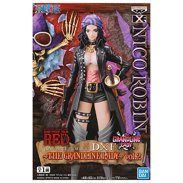 楽天市場】送料無料 ONE PIECE FILM RED DXF THE GRANDLINE MEN