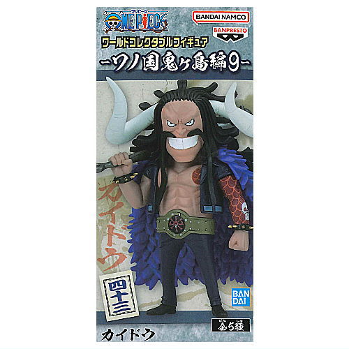 ワンピース ワーコレ ハチノス クザン コビー ガープ フルコンプ 10種セット ハチノスワーコレ 全10種コンプセット