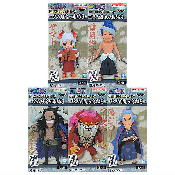 ワンピース ワーコレ ハチノス クザン コビー ガープ フルコンプ 10種セット 楽天市場】ワンピース ワールドコレクタブルフィギュア ハチノス