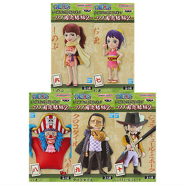 BANDAI - ワンピースコレクタブルフィギュア　ワノ国7     6種コンプセット Amazon.co.jp: ワンピース ワールドコレクタブルフィギュア