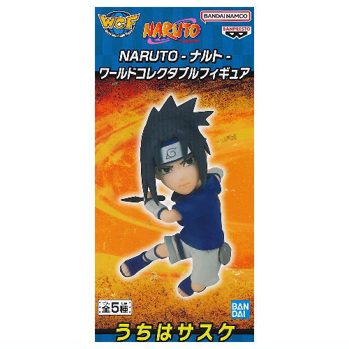 楽天市場】NARUTO ナルト 疾風伝 ワールドコレクタブルフィギュア [5