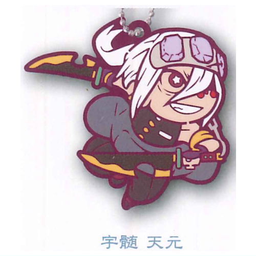 楽天市場】鬼滅の刃 キャラばんちょうこうラバーマスコット 拾ノ