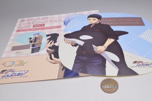楽天市場 黒子のバスケ くつろぎコレクション Half2 Box A 6 笠松幸男 ネコポス配送対応 C トイサンタ楽天市場店