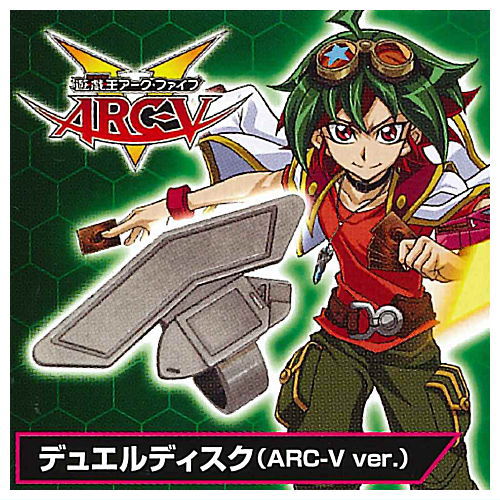 デュエルディスク特典カード（10枚セット） 2025年最新】デュエルディスク特典カードの人気アイテム - メルカリ