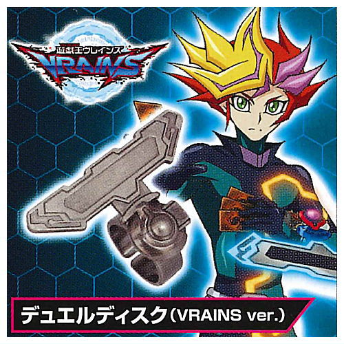 遊戯王 デュエルディスク ホワイト/レッド デュエルディスク 遊戯王GX レッド - メルカリ